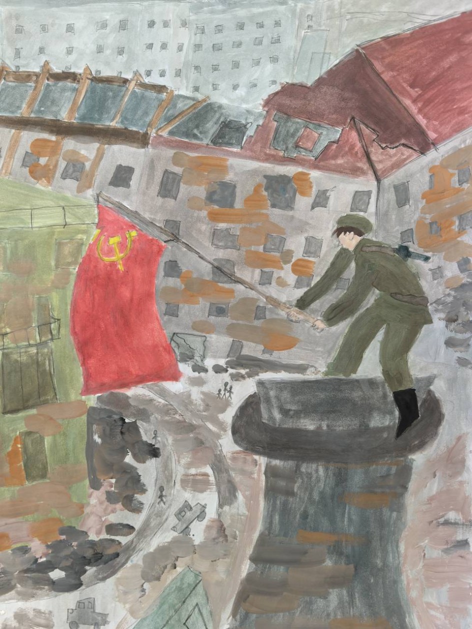 "Знамя Великой Победы"