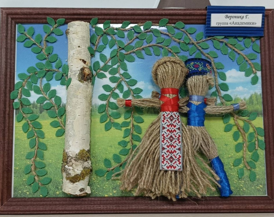 Русско-народные куклы