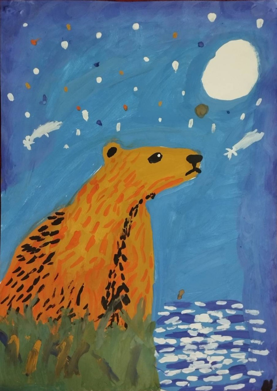 "Капибара под луной"