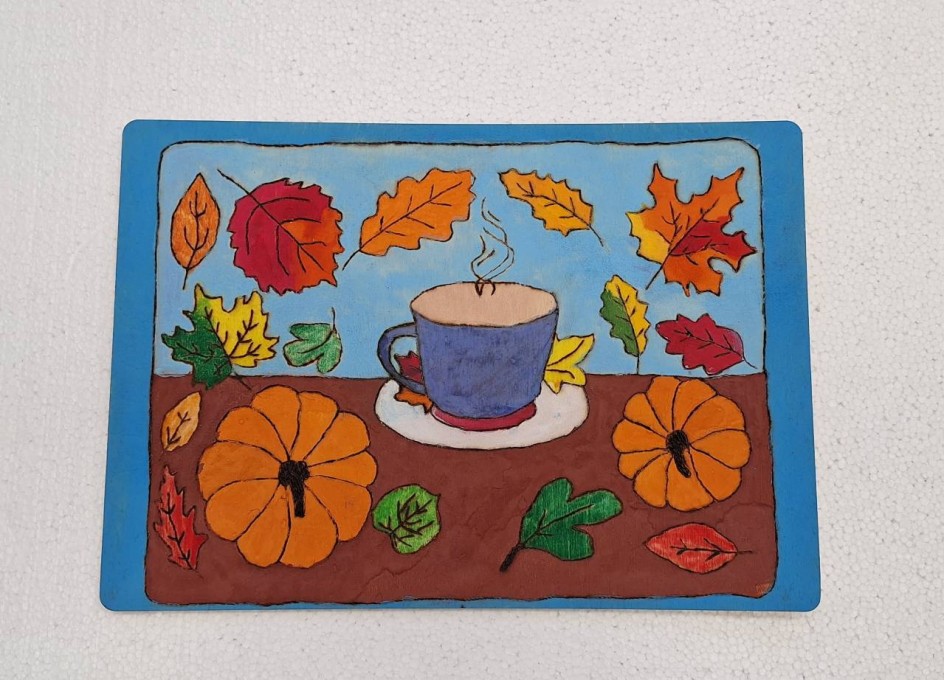 "Удивительная осень"