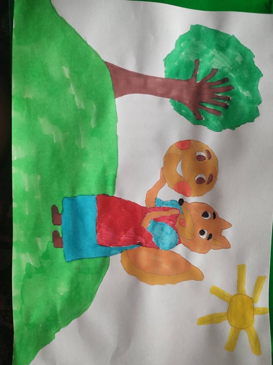 моя любимая сказка