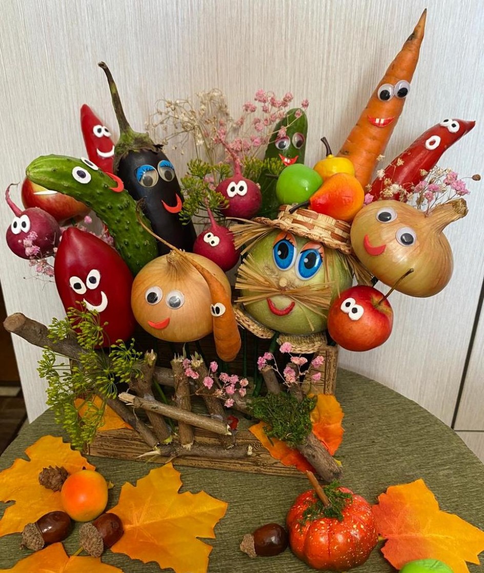 "Овощная фантазия"