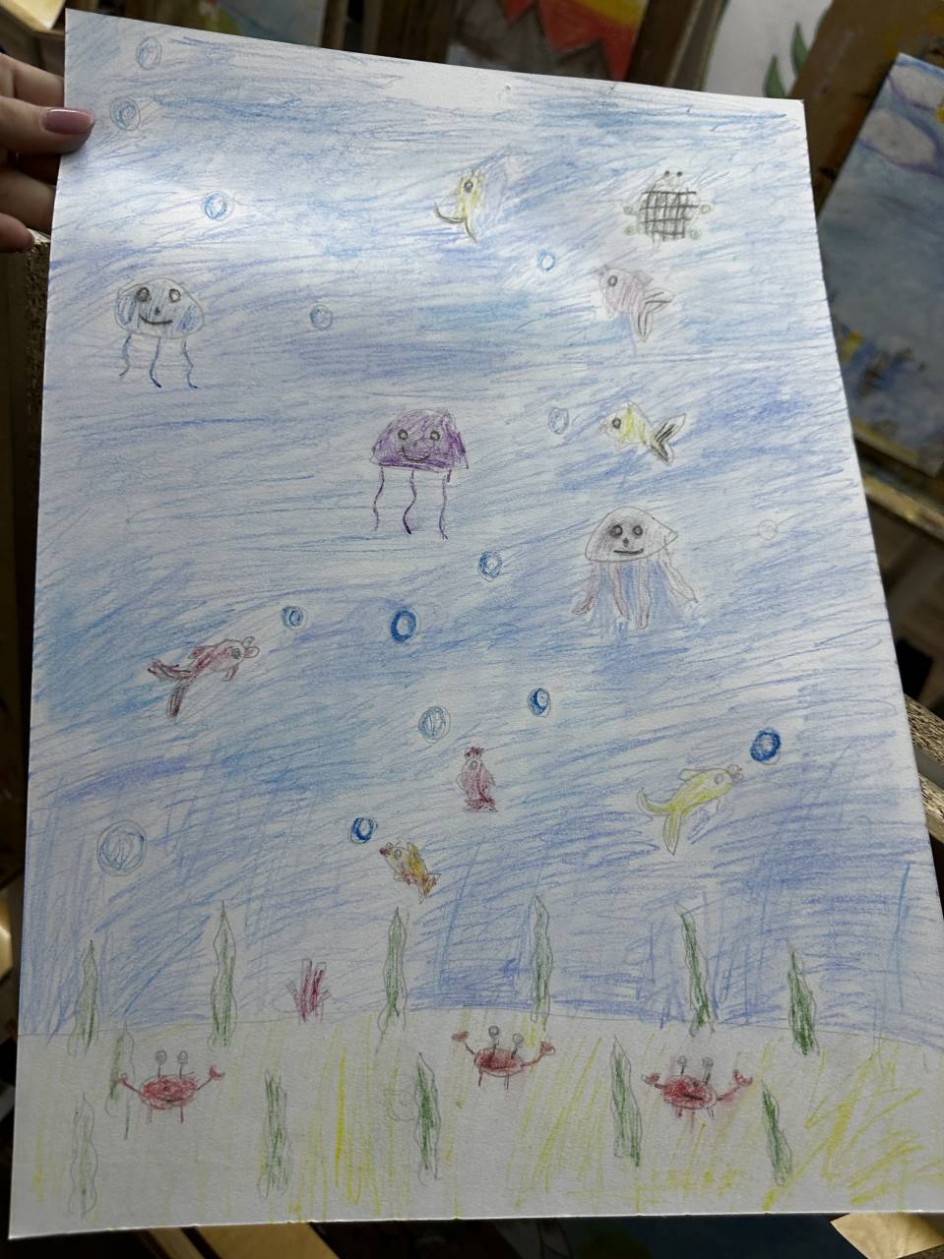 Подводный мир