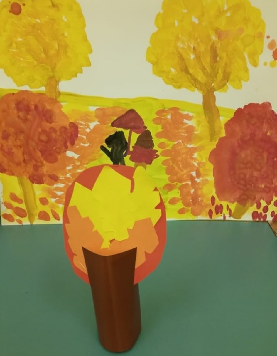 "В осеннем парке"