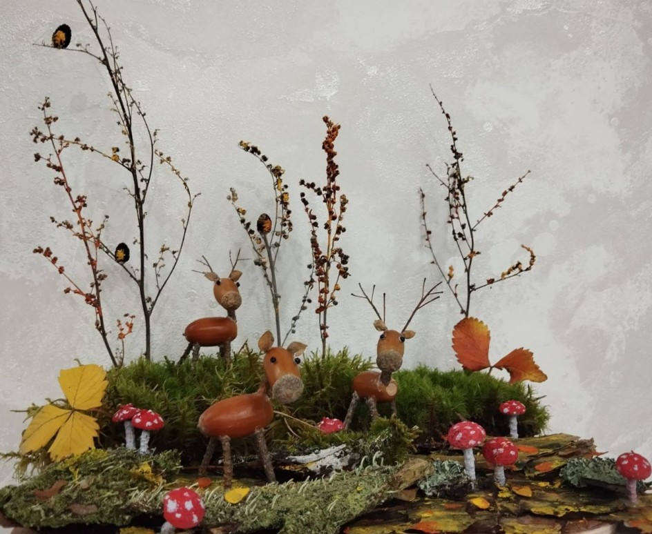 В осеннем лесу