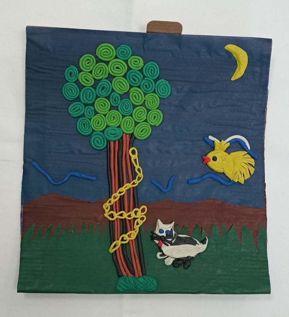 "Лукоморье"