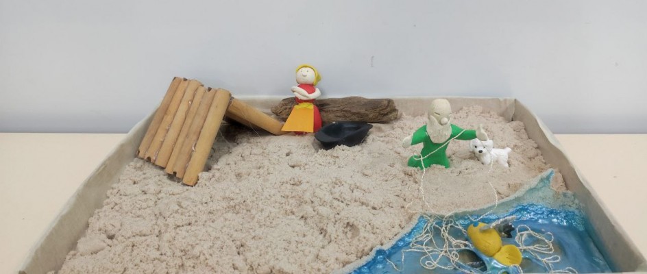 "Сказка о золотой рыбке"