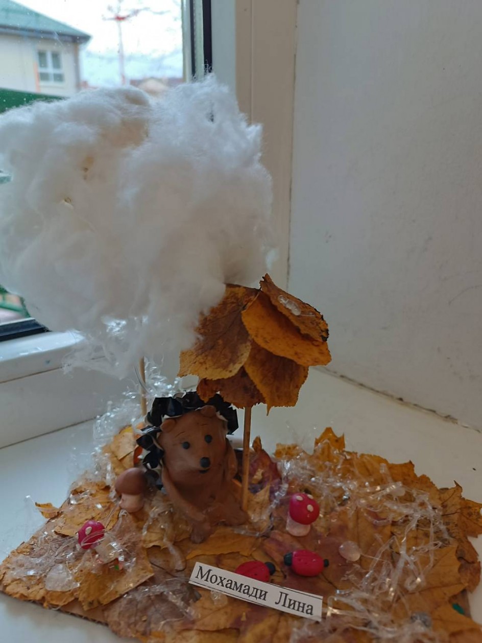 Ежик осенью