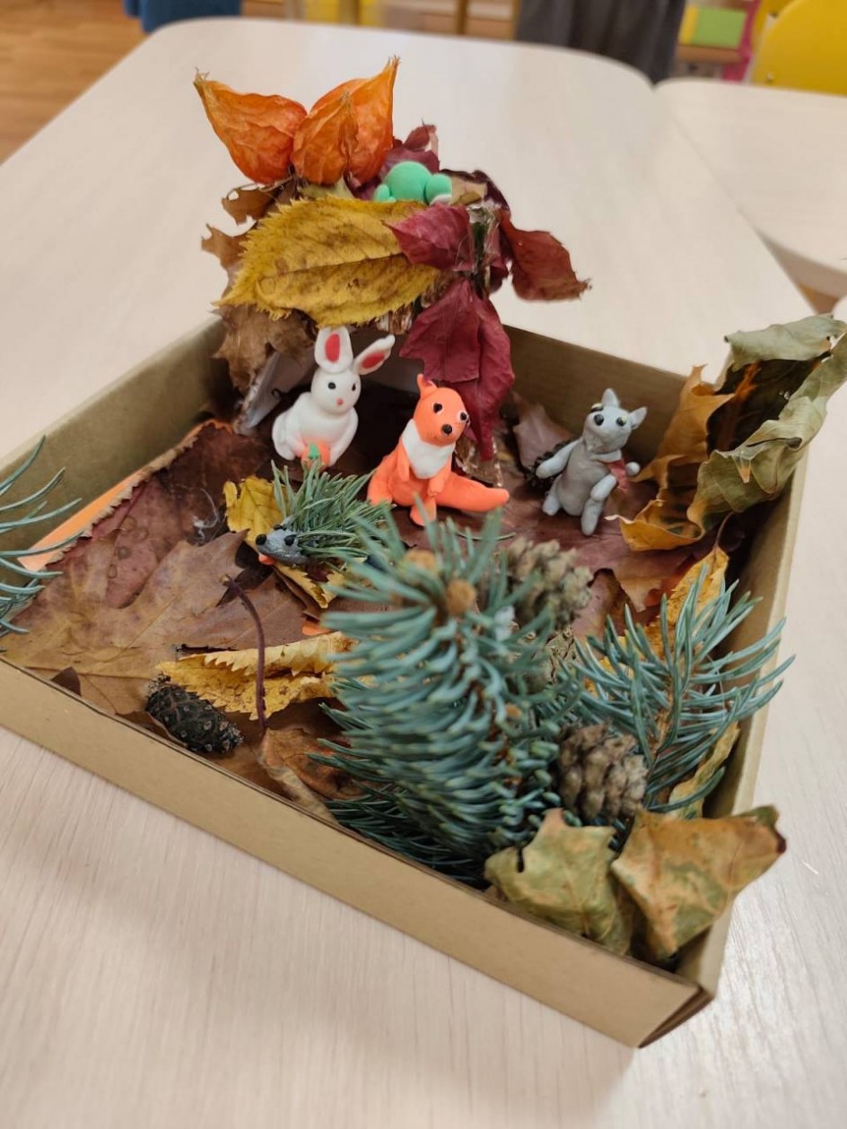 Осенняя полянка