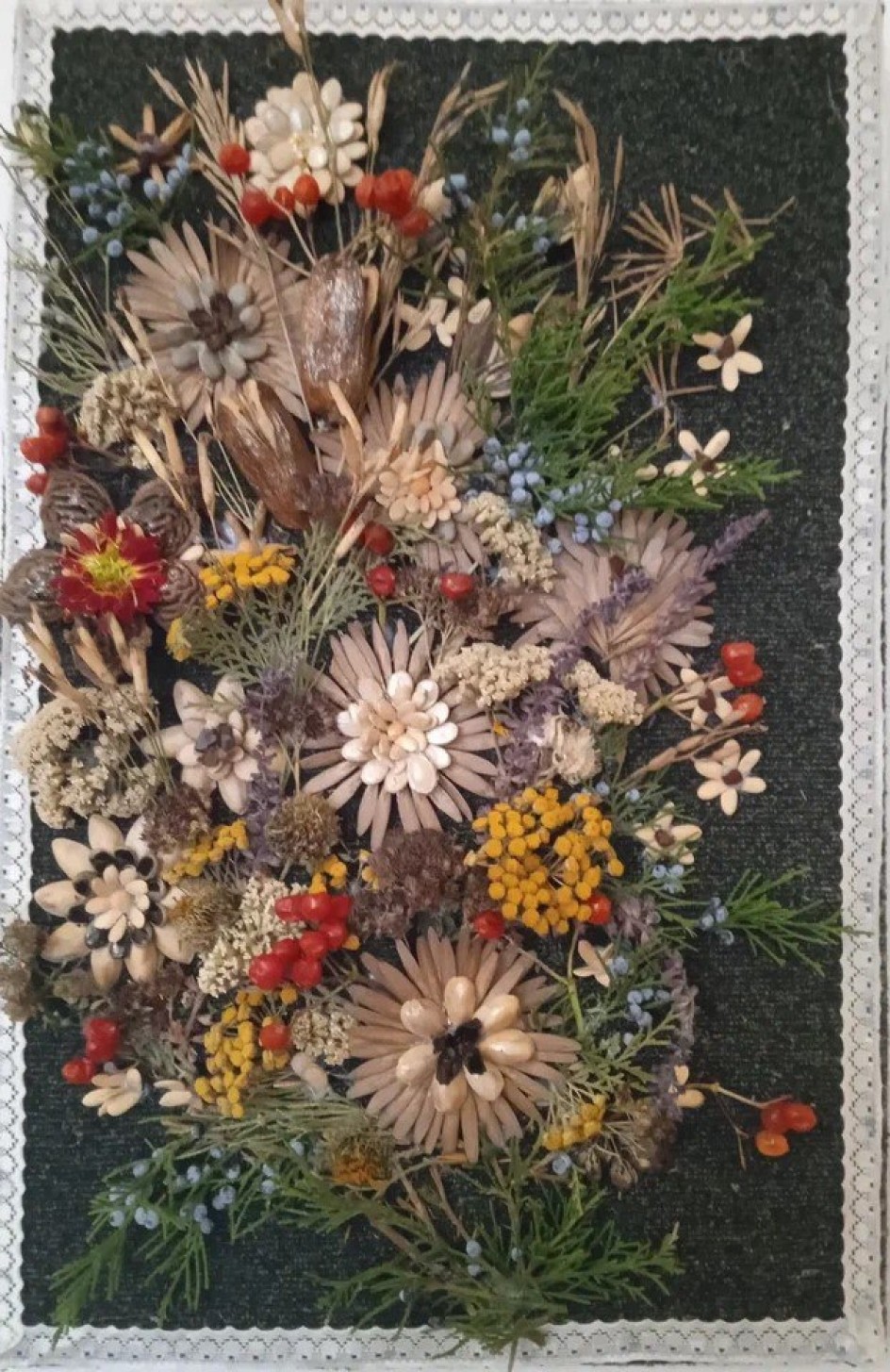 "Осеннее настроение"