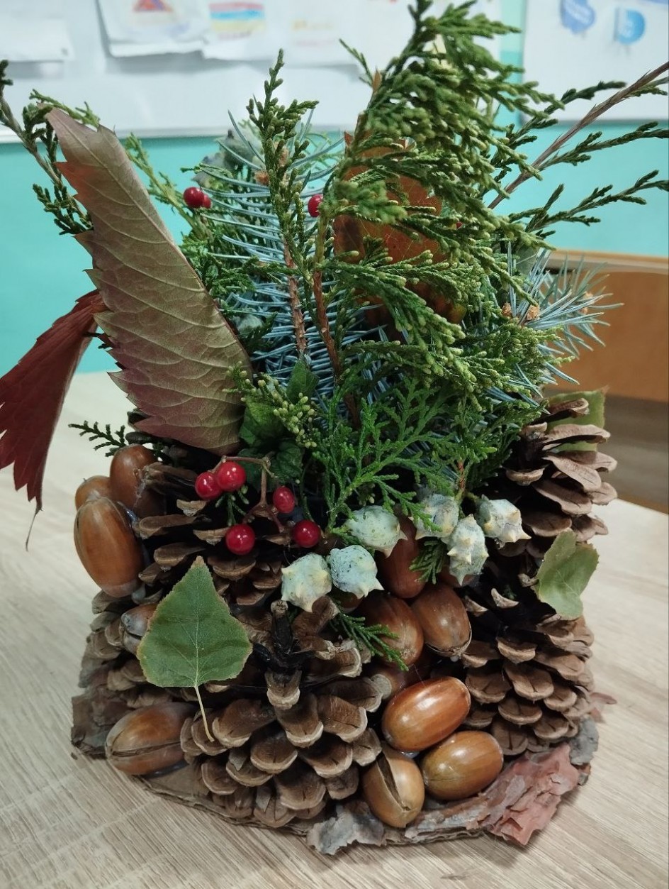 Лесной букет осени