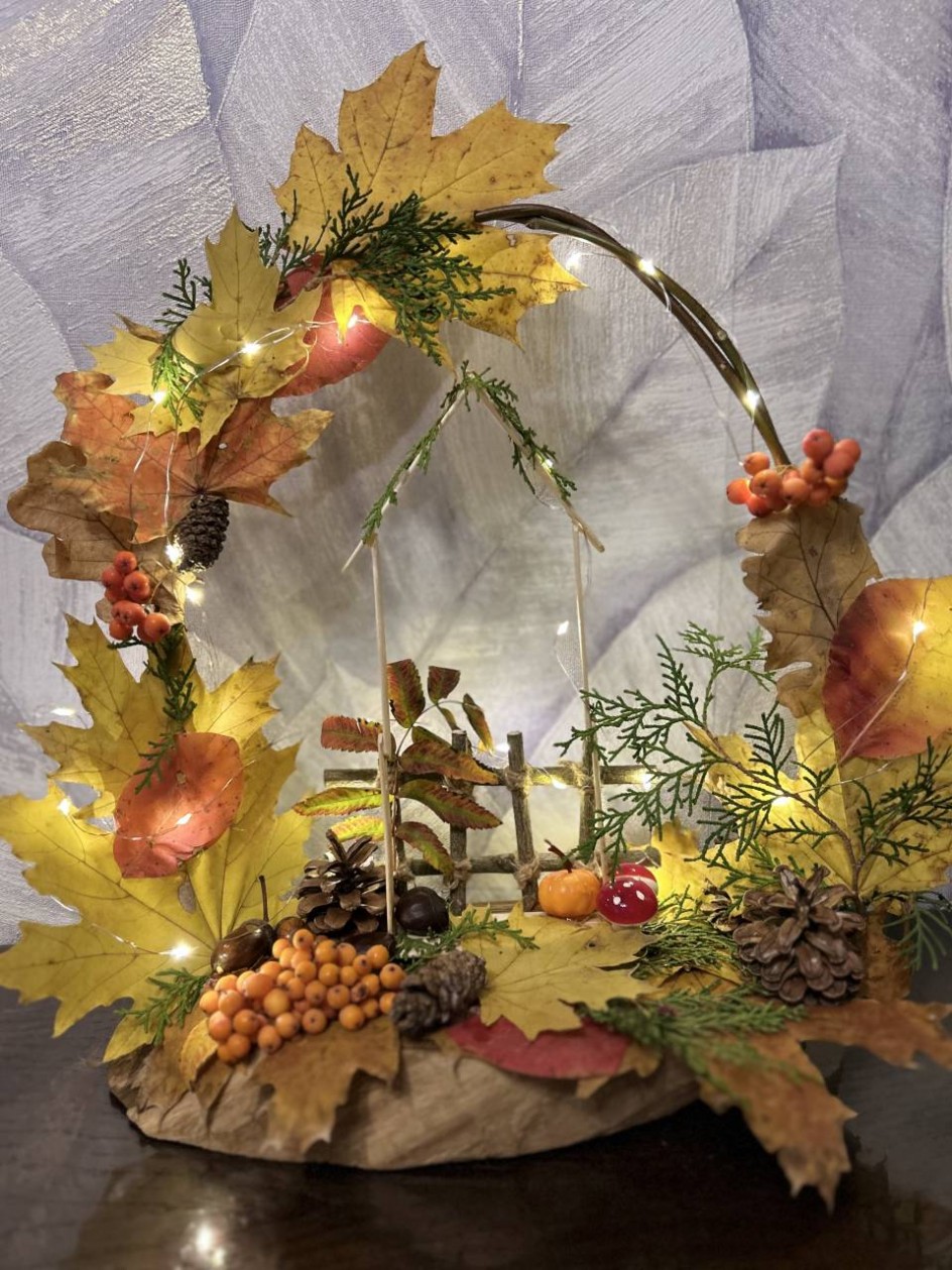 Бархатная осень