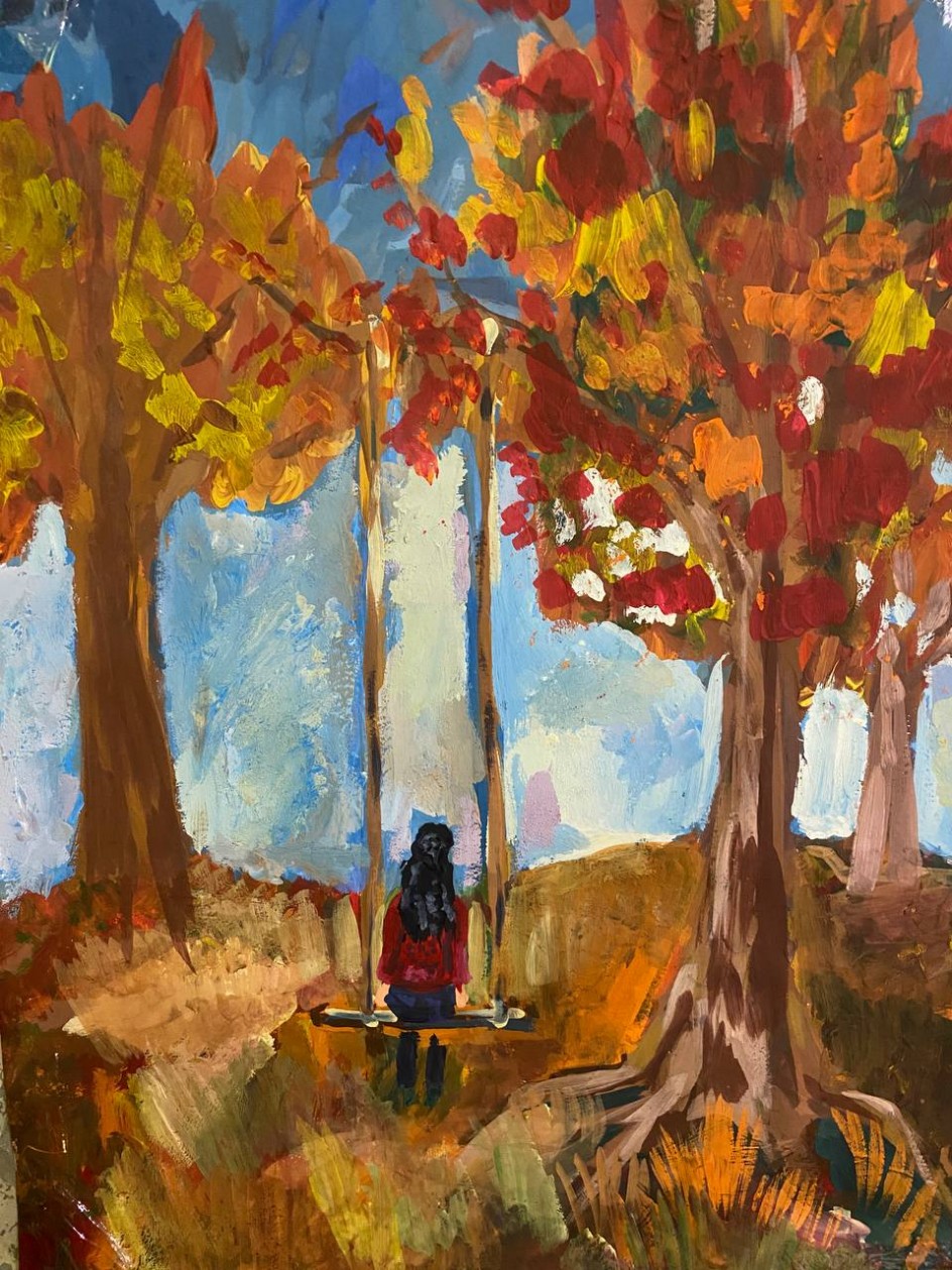 Тихая осень