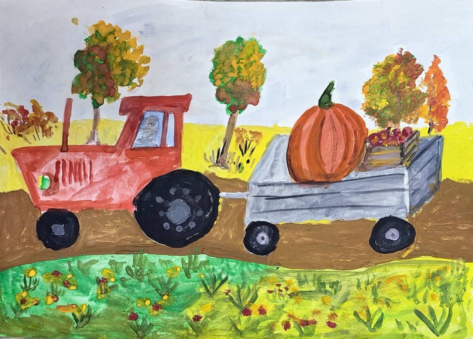 Осенний урожай