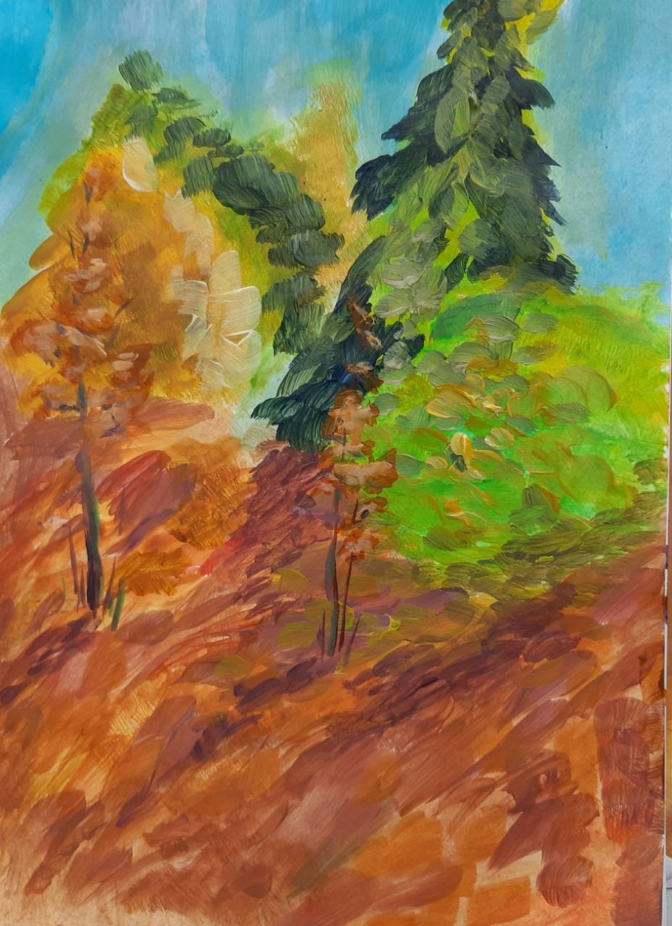 Осеннее золото