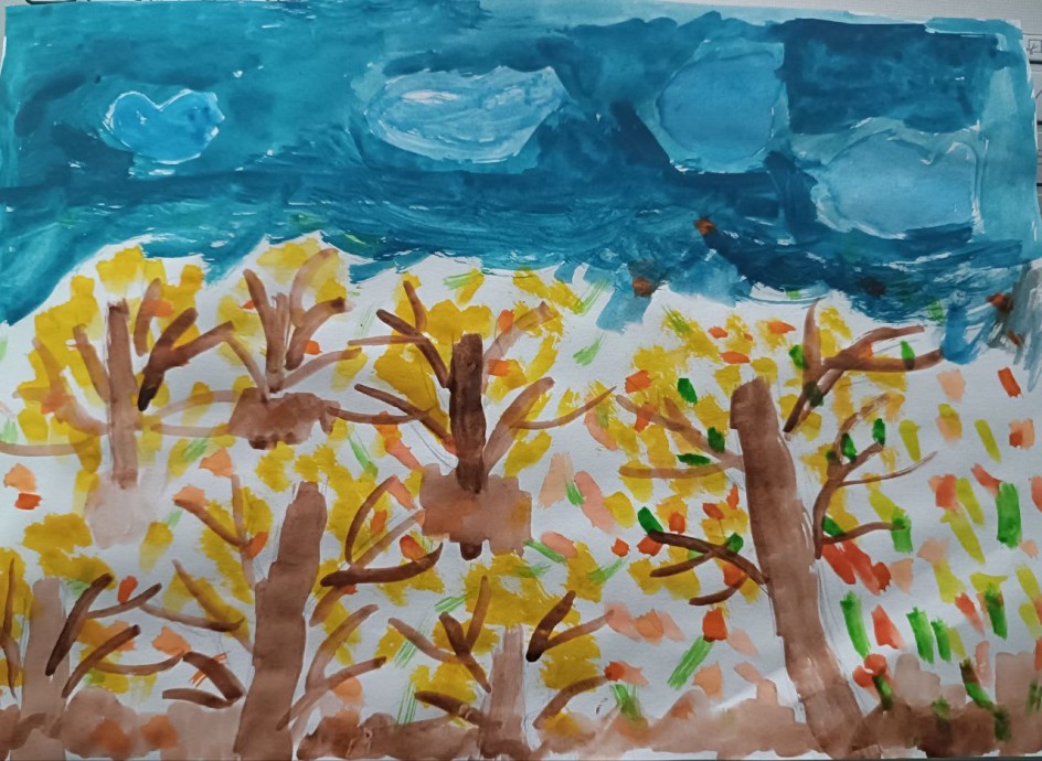 Осенний день