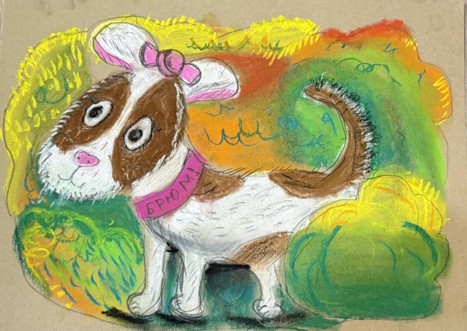 Собака самый верный друг