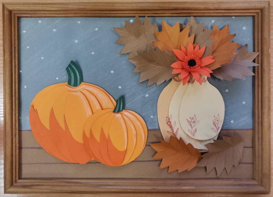 Осенний натюрморт