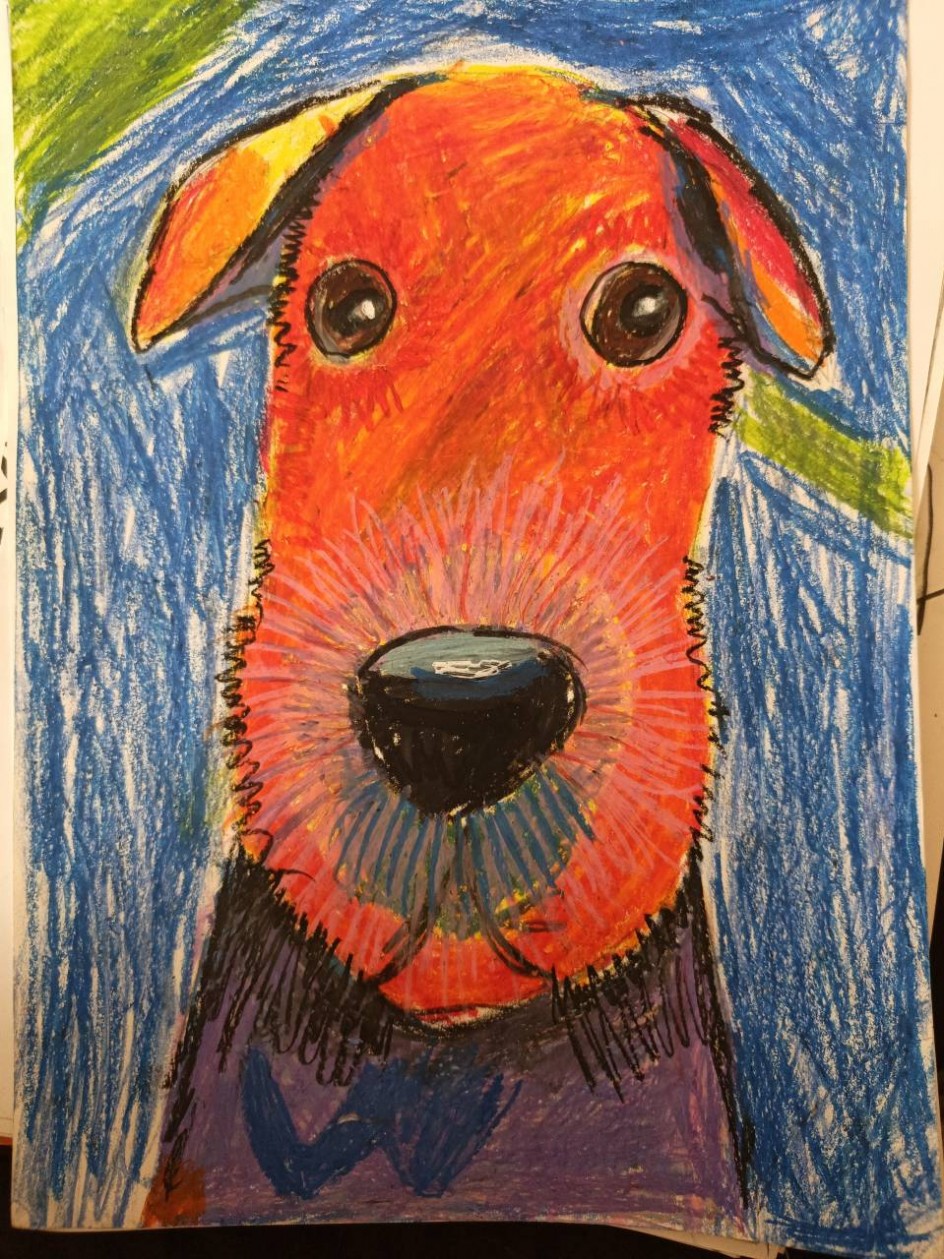 Радужный пёс