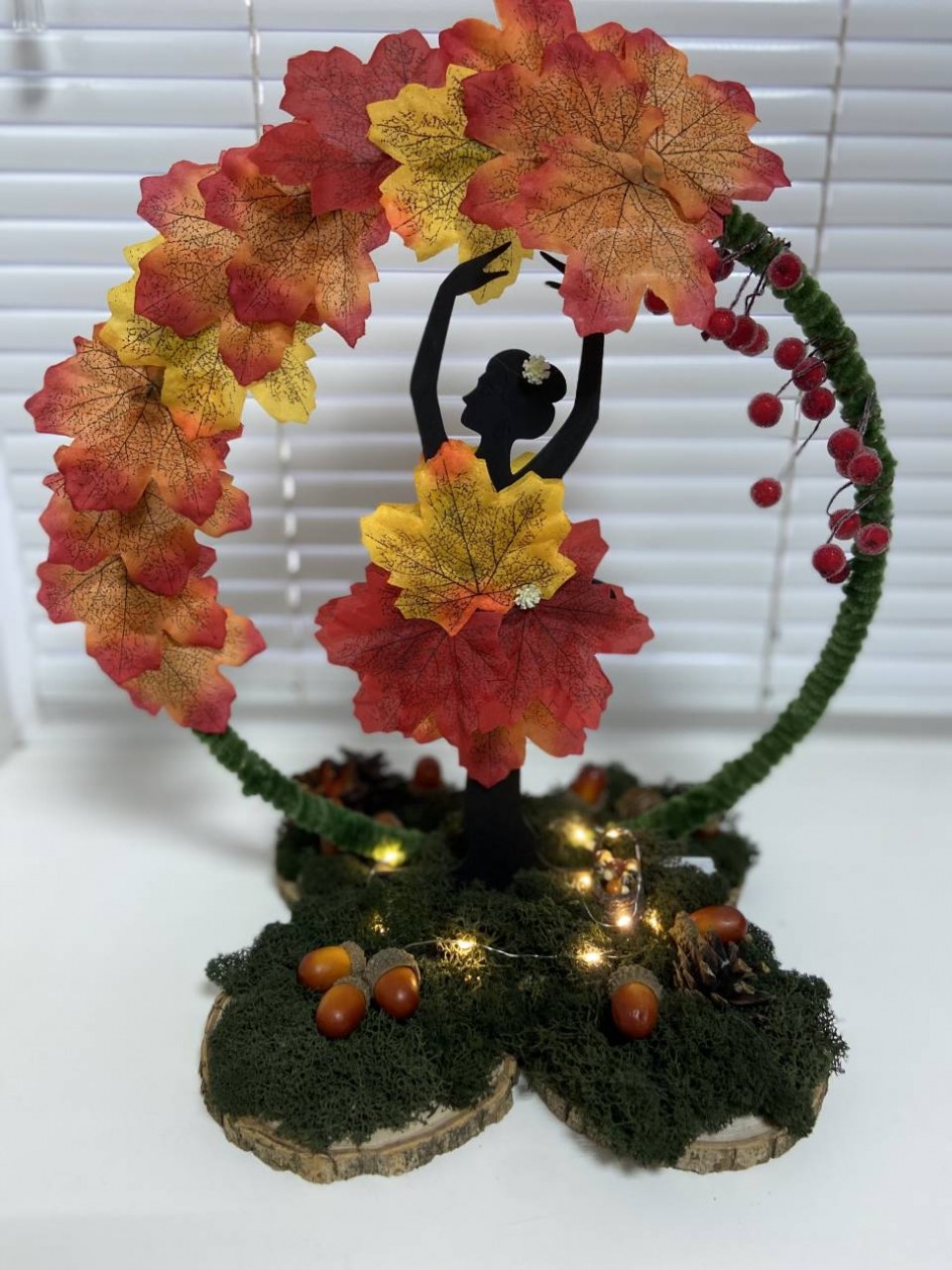 композиция «Осенняя фея»