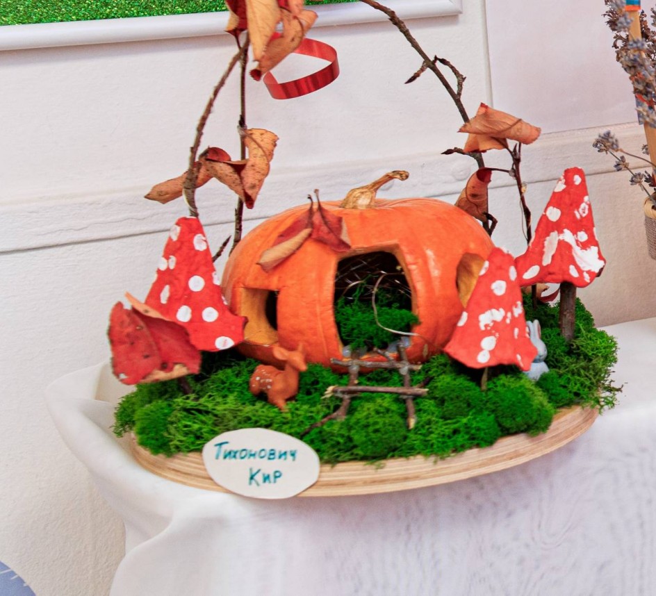 композиция «Домик для мышат»