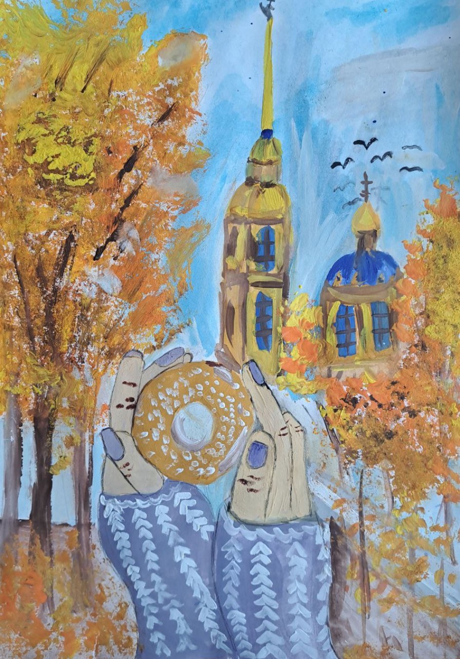 "Осенний Санкт-Петербург"