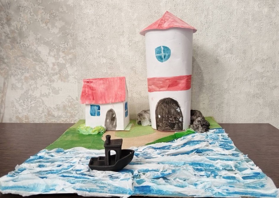 Домик у маяка