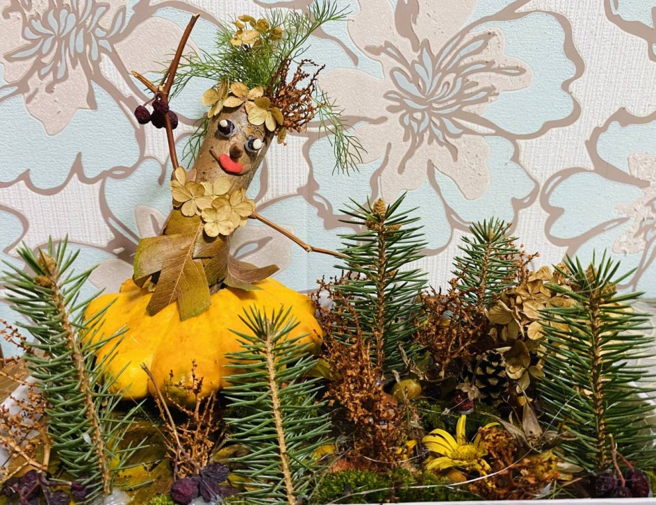 «Осень в лесу»