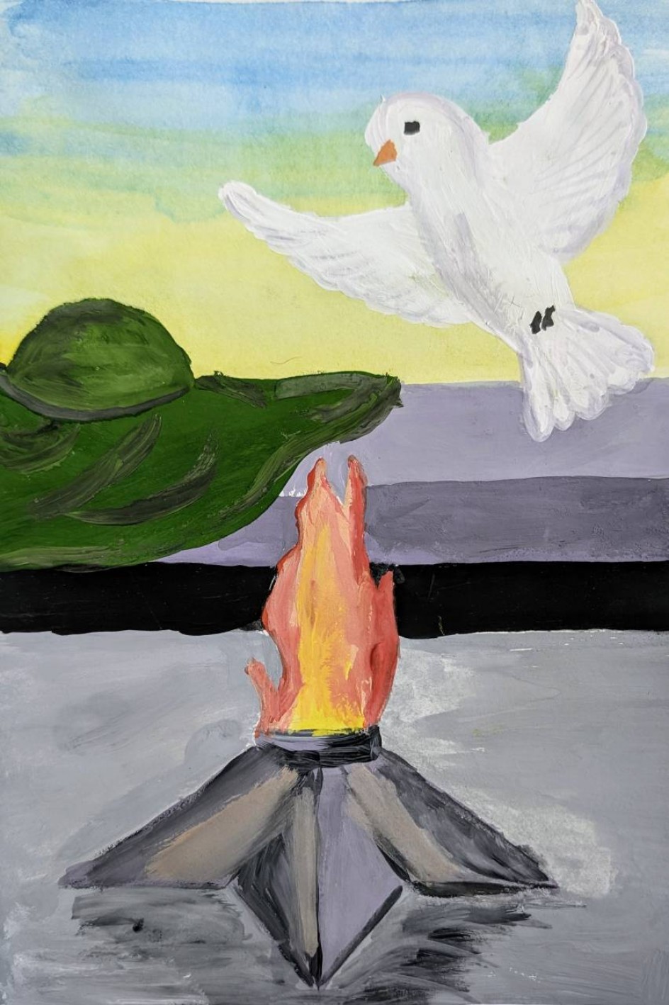 Огонь памяти павших..