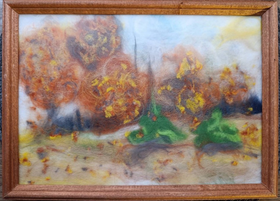 "Осенняя палитра"