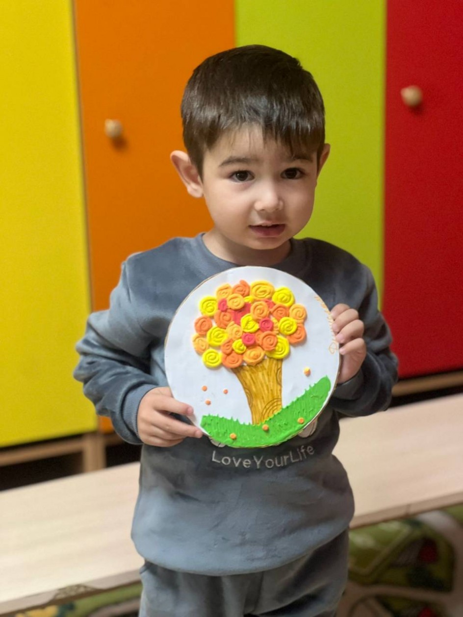 Дерево Осени