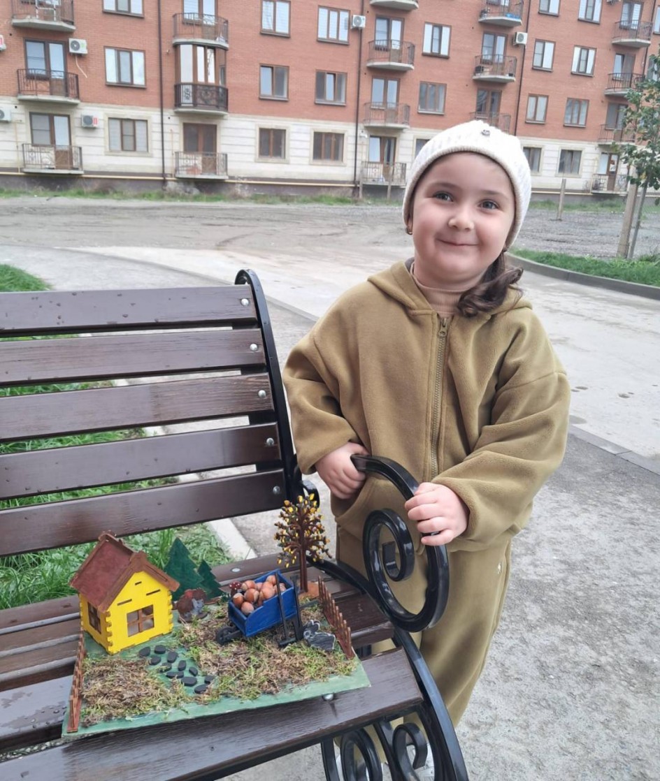 Осении дары