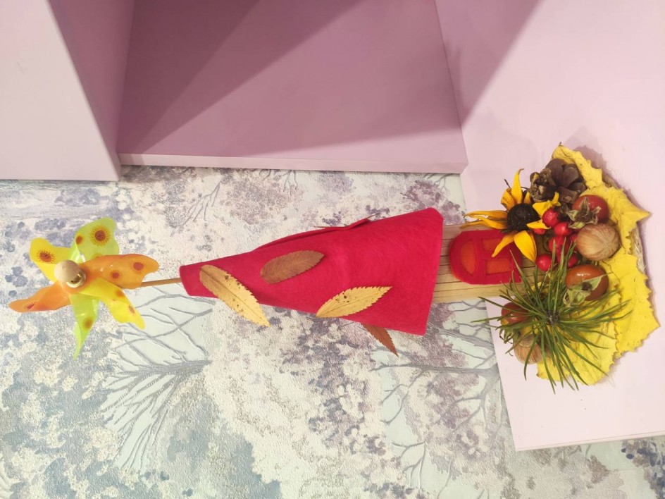 Осенний домик