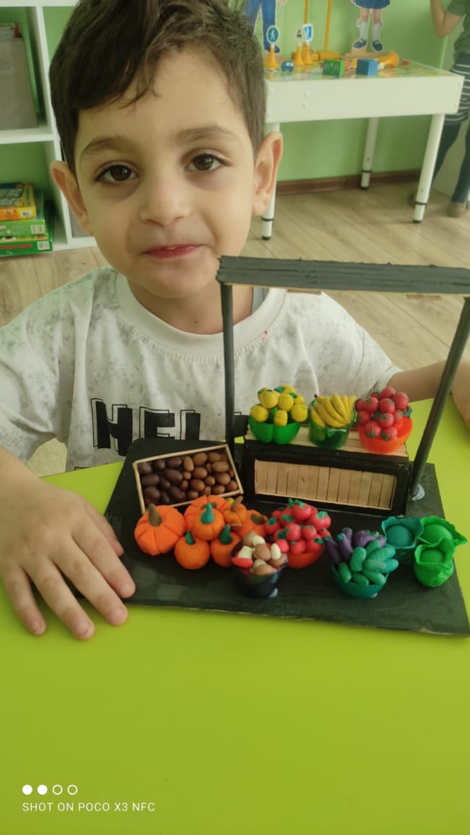 Осенний урожай