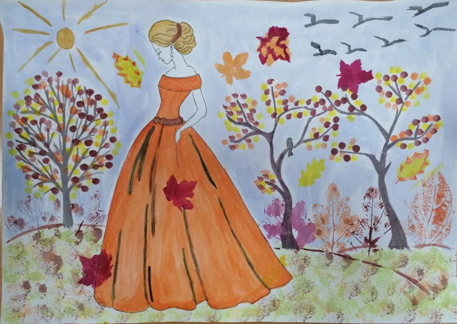 Красавица Осень