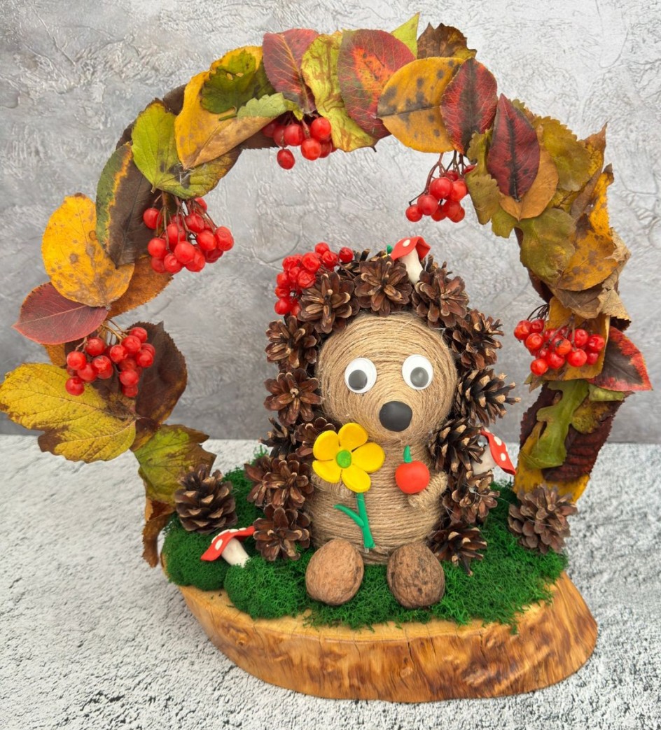 Волшебный осенний ёжик