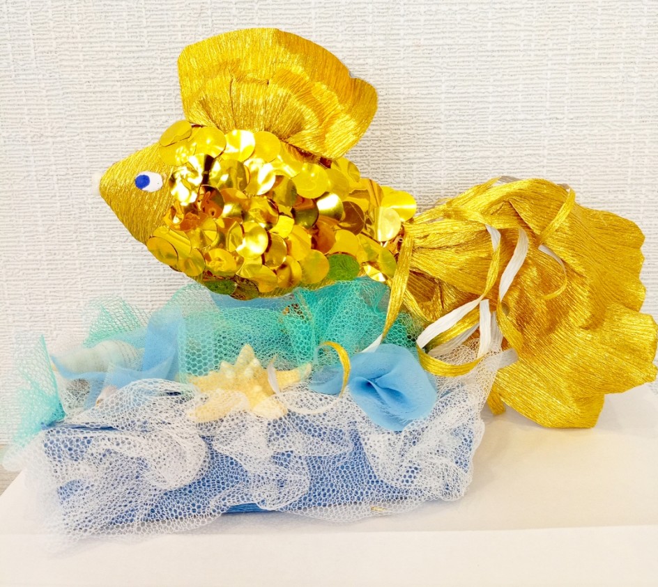 Золотая рыбка