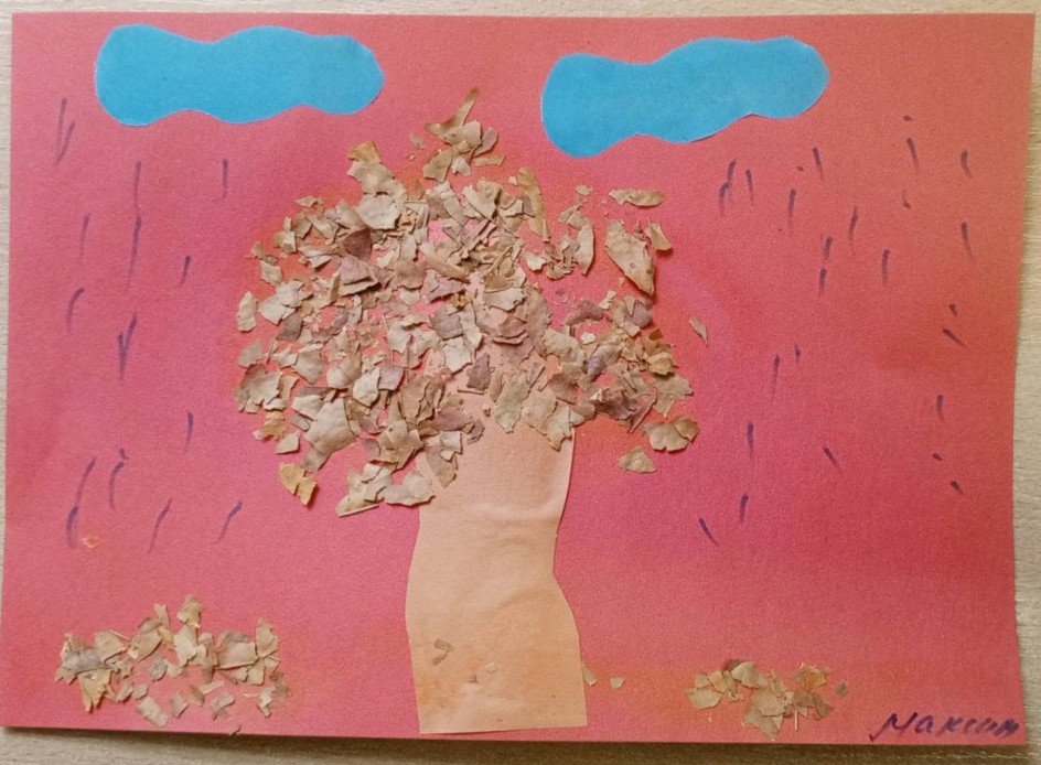 Поздняя осень, листочки опадают