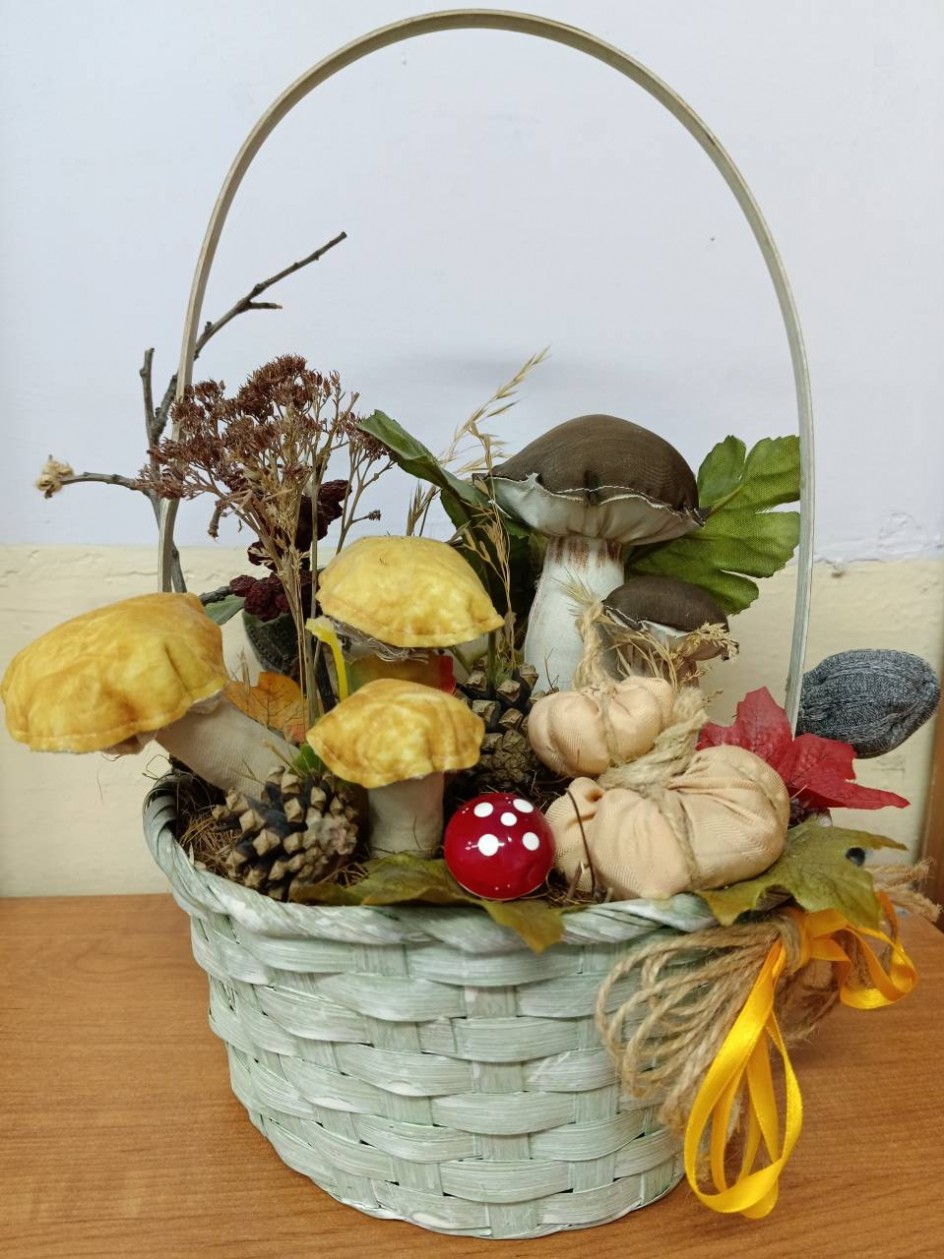 Подарок осени