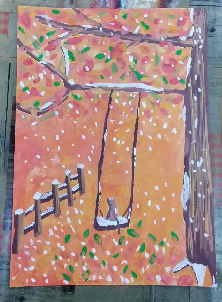 "Осенняя тишина"