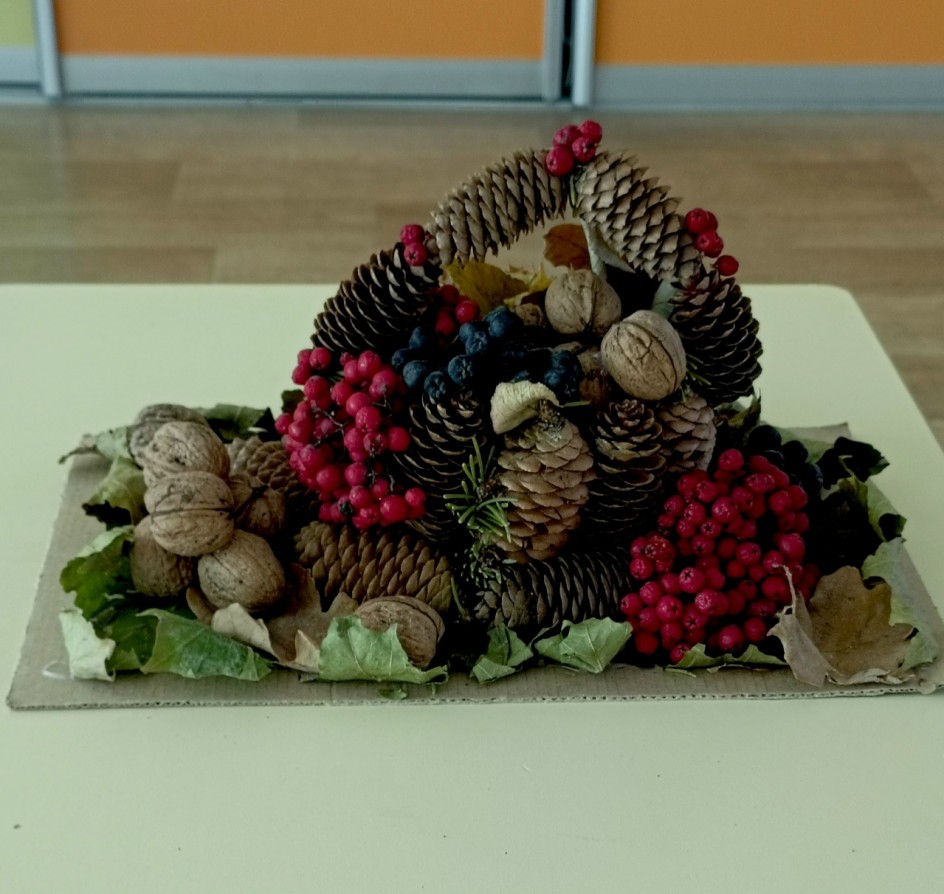 Осенняя корзинка