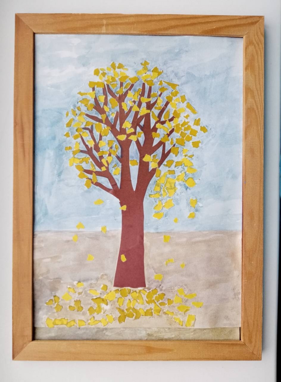 "Осенний листопад"