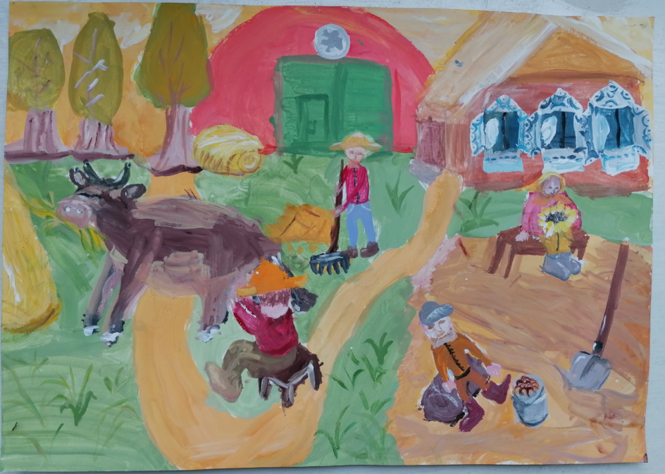 «Сбор урожая»