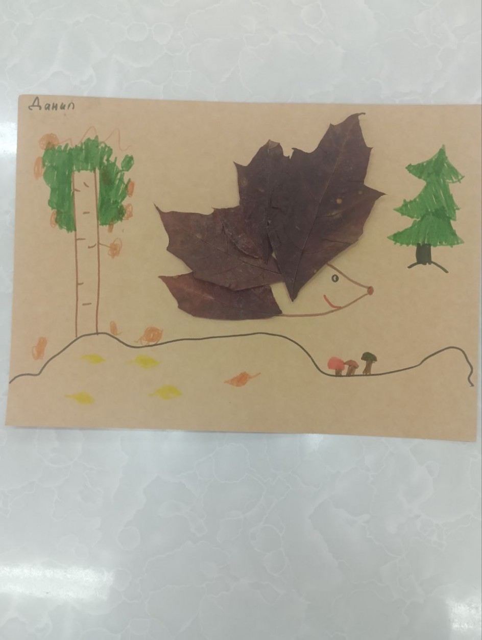 "Осенью в лесу"