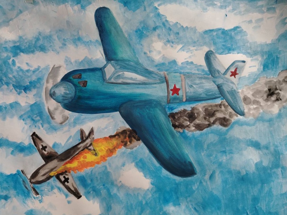 "Воздушный охотник"