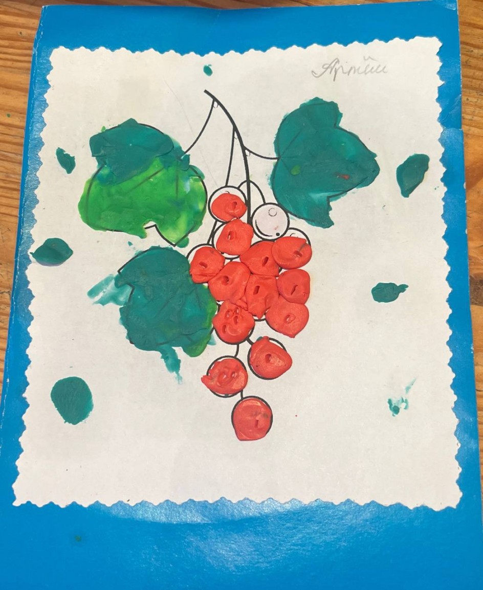 «Рябинушка»