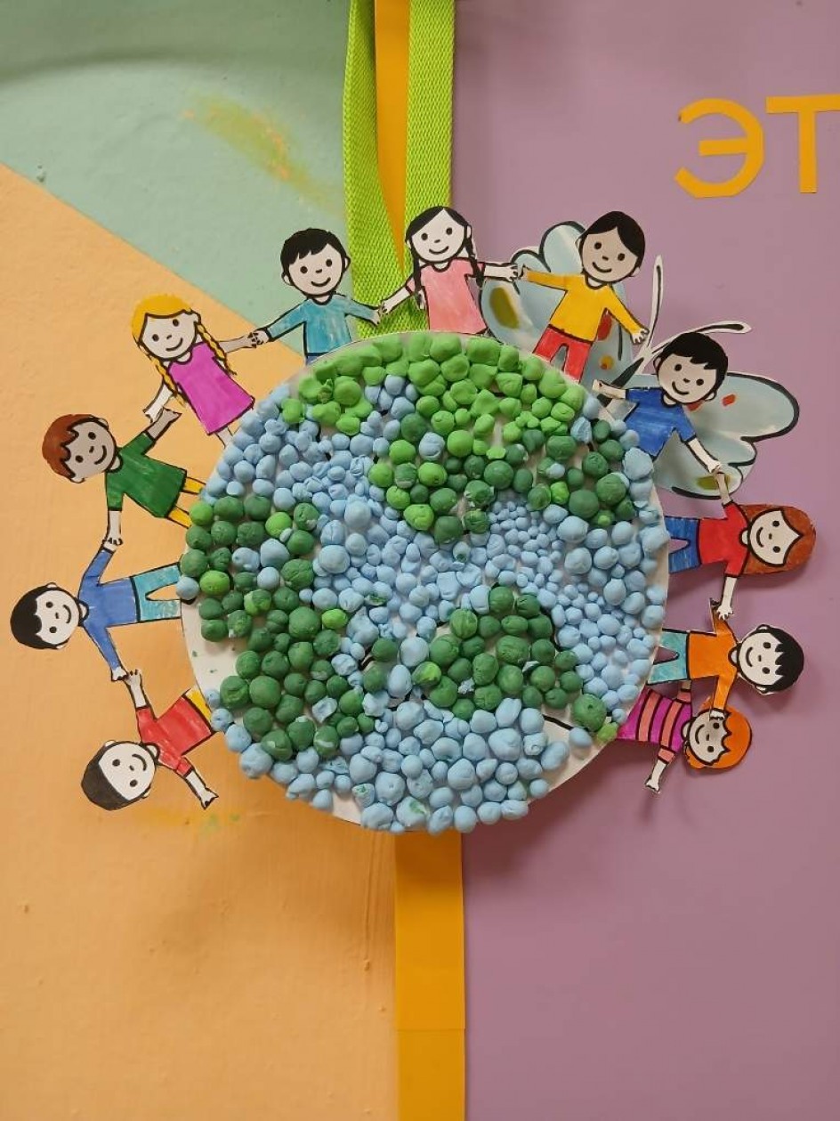 "Дети за мир и дружбу"