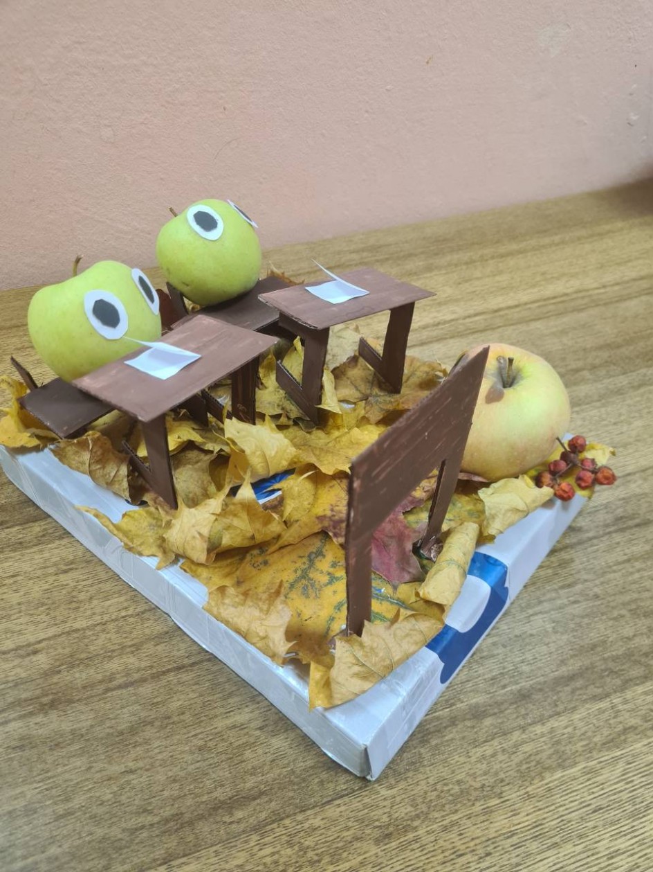 " Первый раз в первый класс"