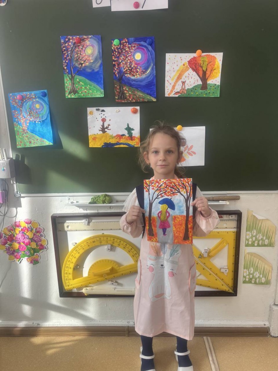 Осень моими глазами