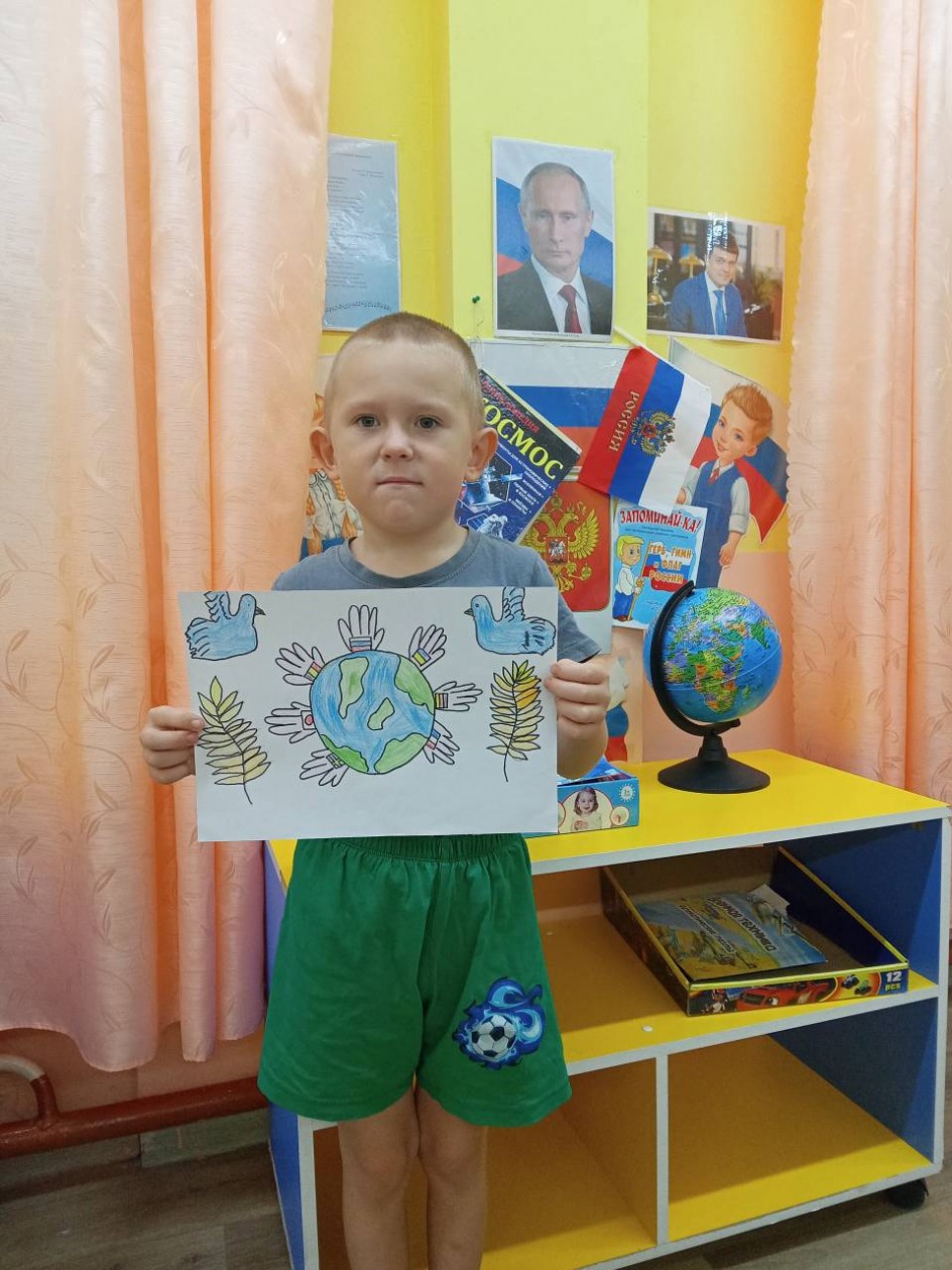 Моя огромная страна